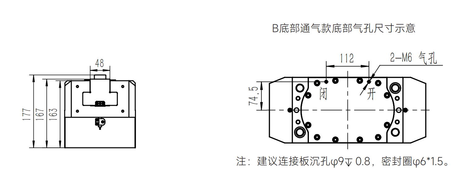 工程图