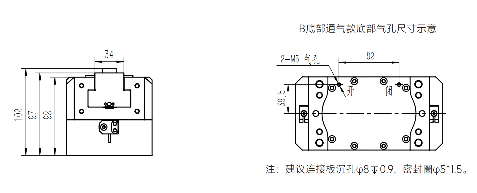 工程图