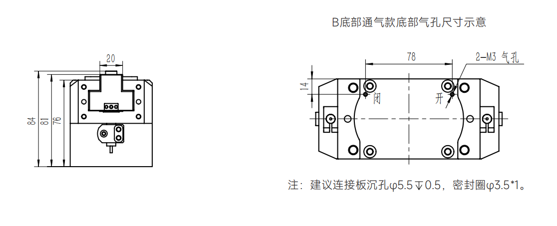 工程图