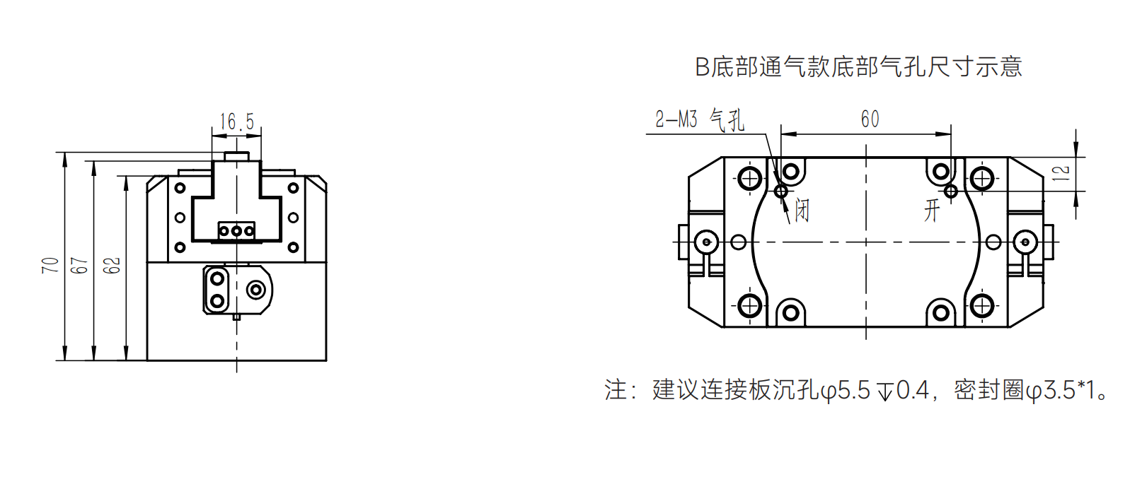 工程图