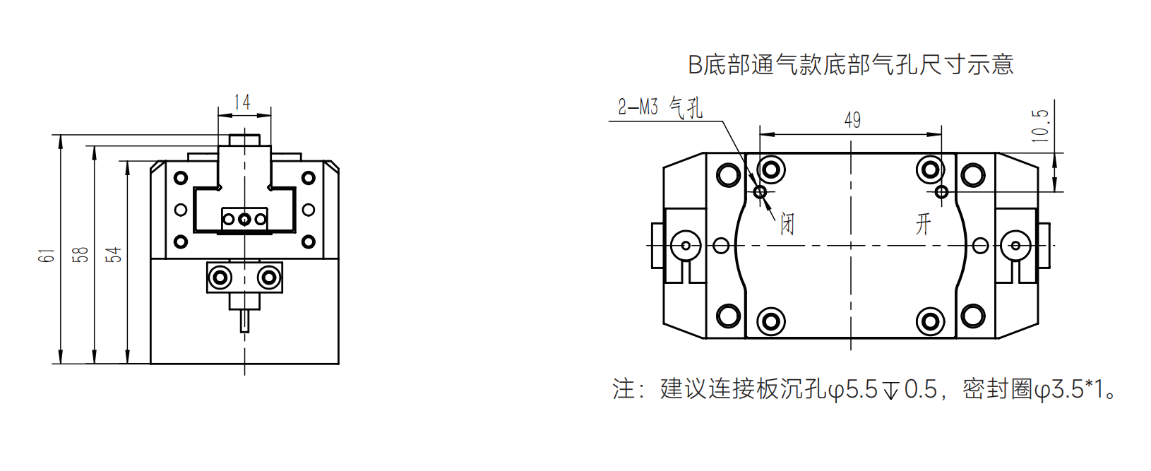 工程图