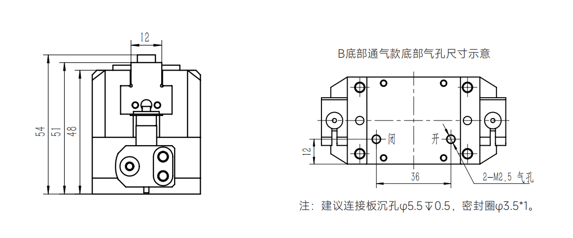 工程图