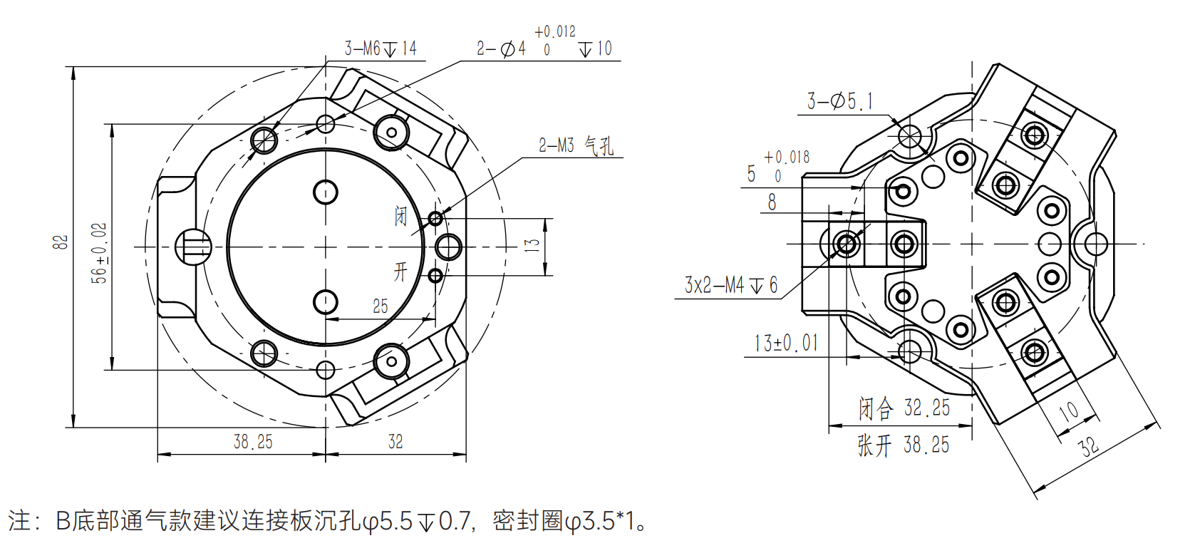 工程图