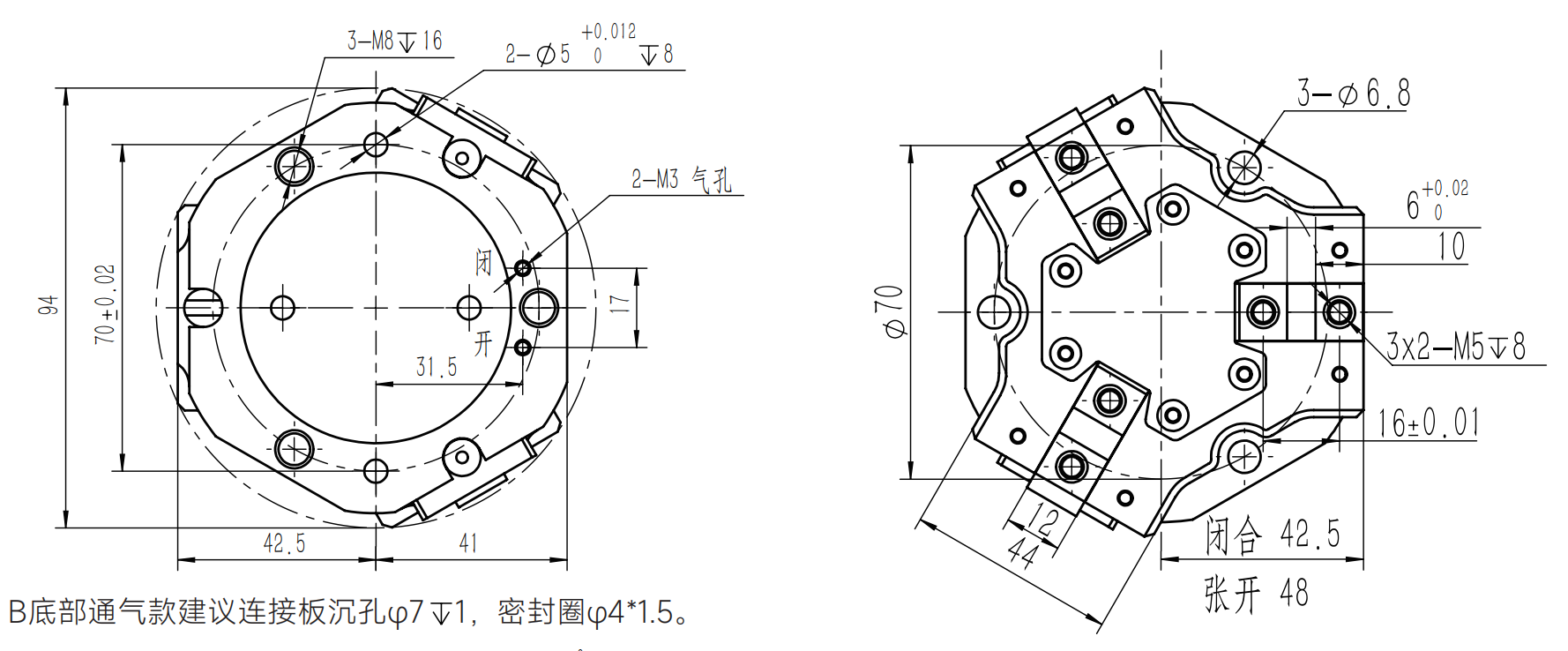 工程图