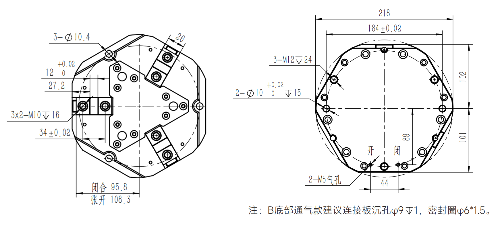 工程图