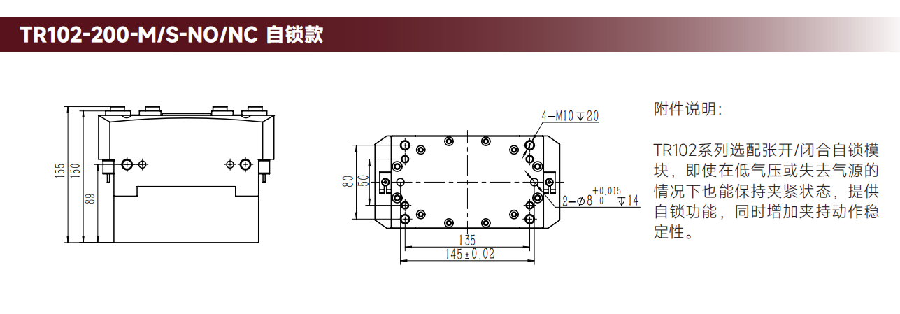 工程图
