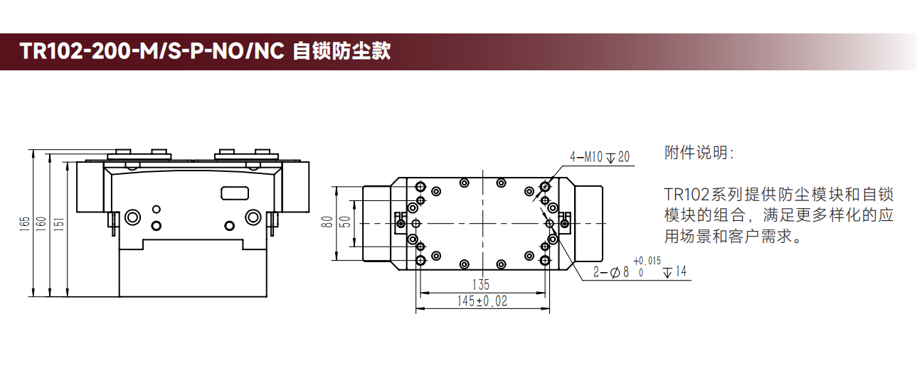 工程图
