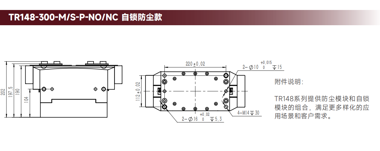 工程图
