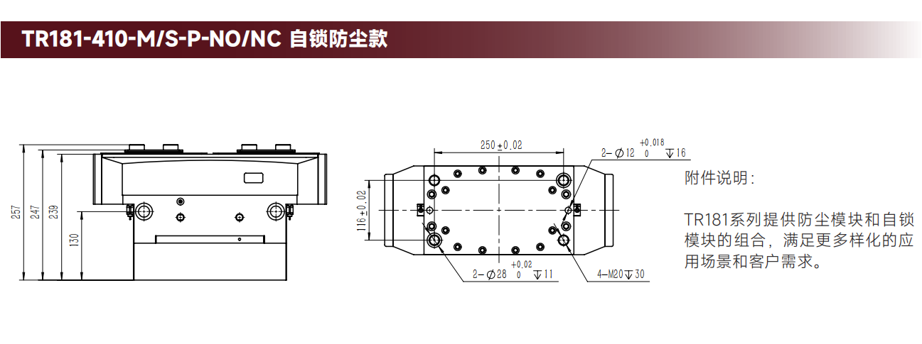 工程图