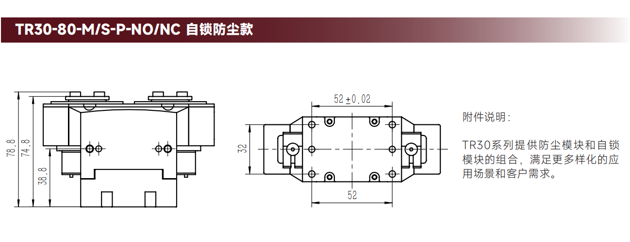 工程图