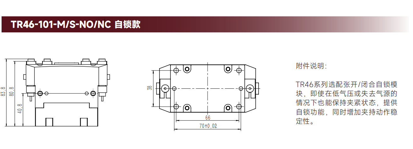 工程图