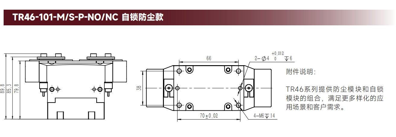 工程图