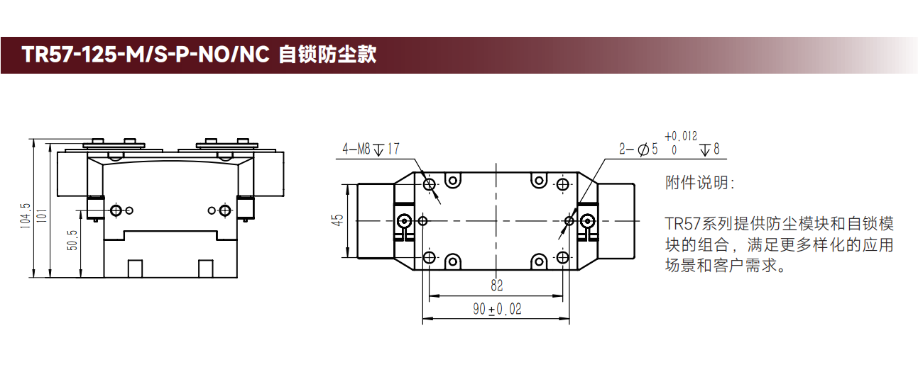 工程图