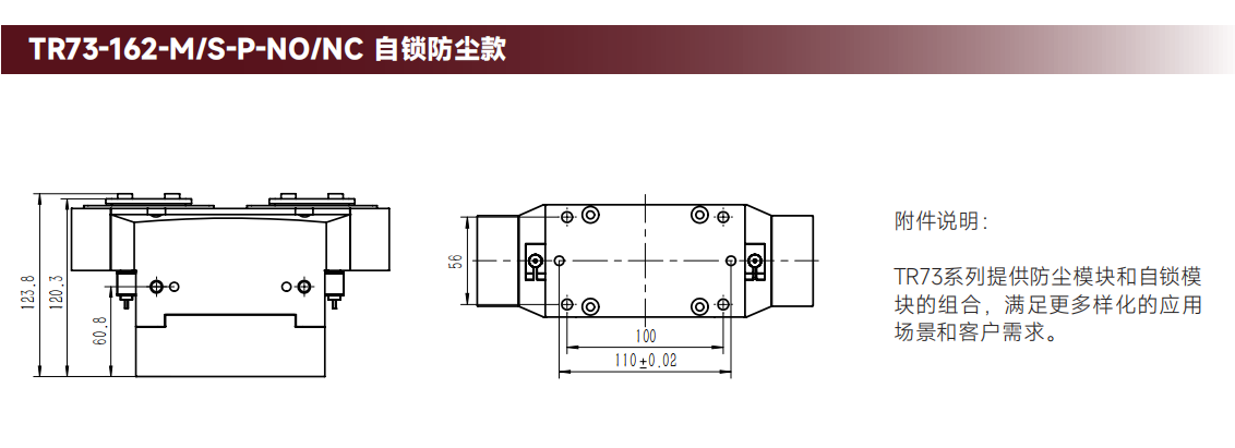 工程图