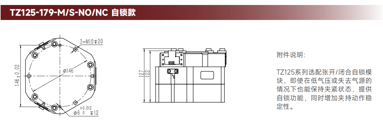 工程图
