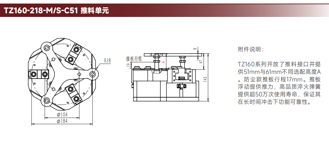 工程图