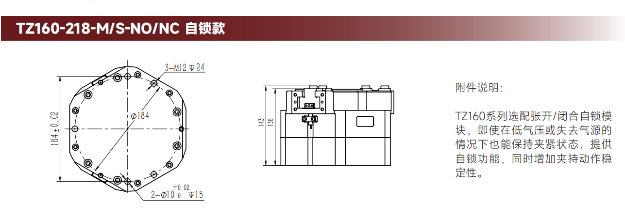 工程图