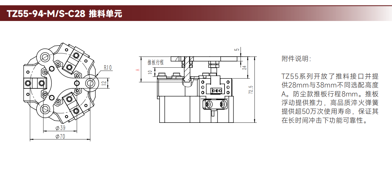 工程图