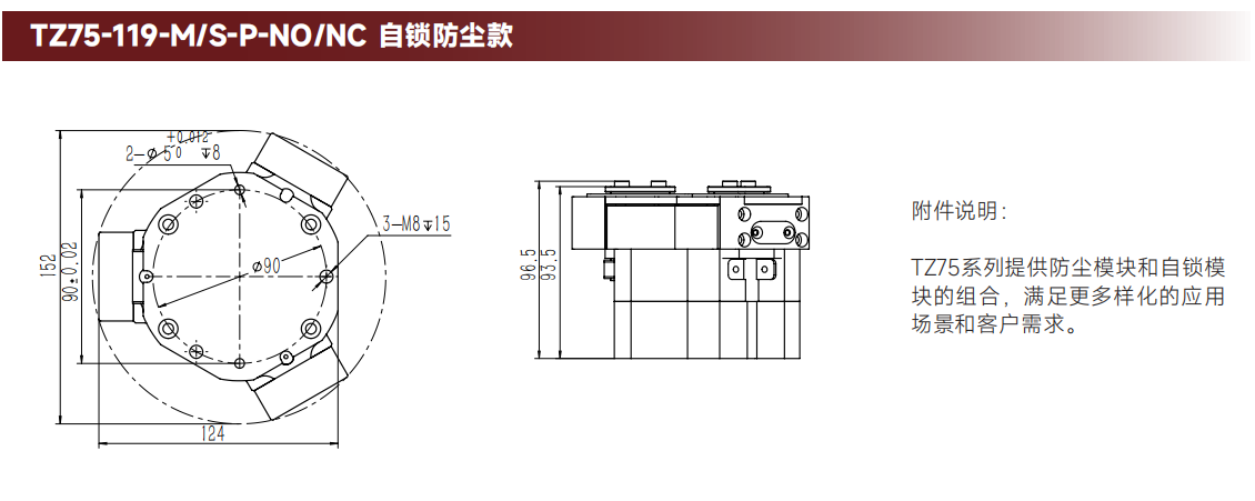 工程图