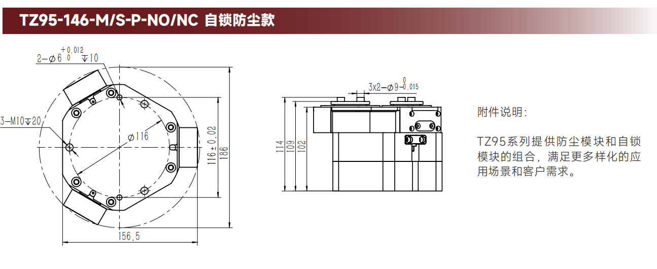 工程图