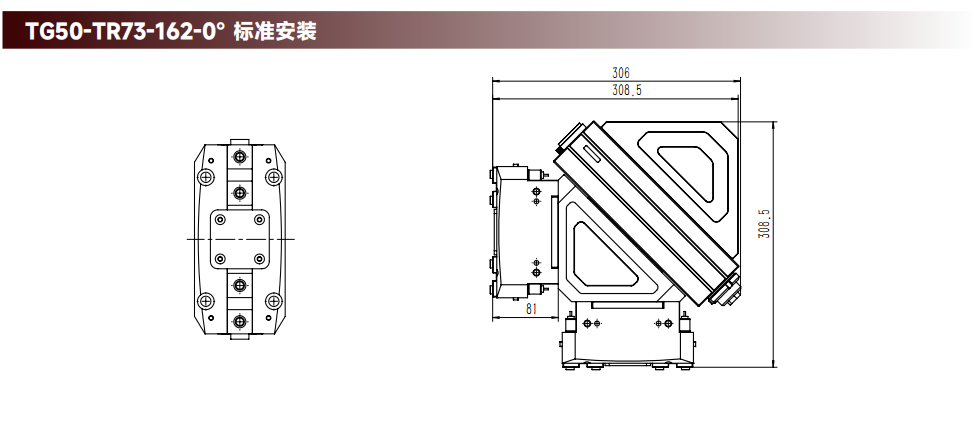 工程图
