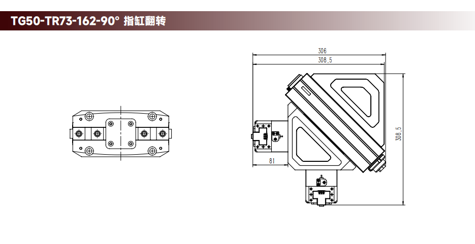 工程图