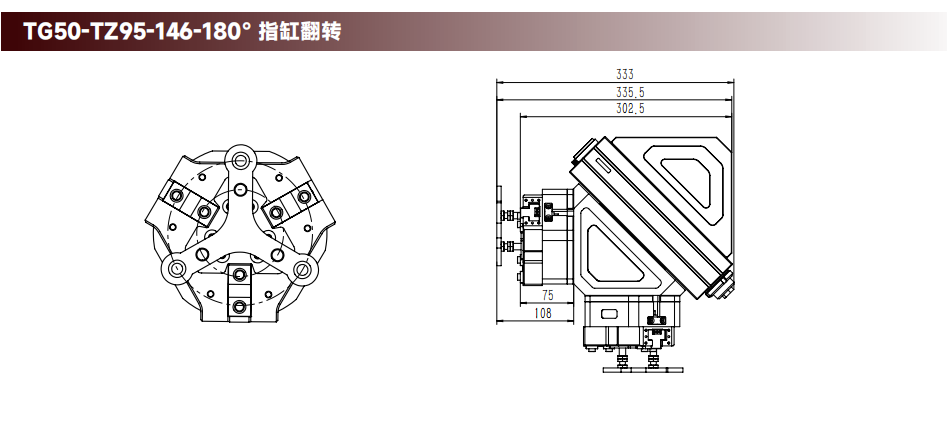 工程图