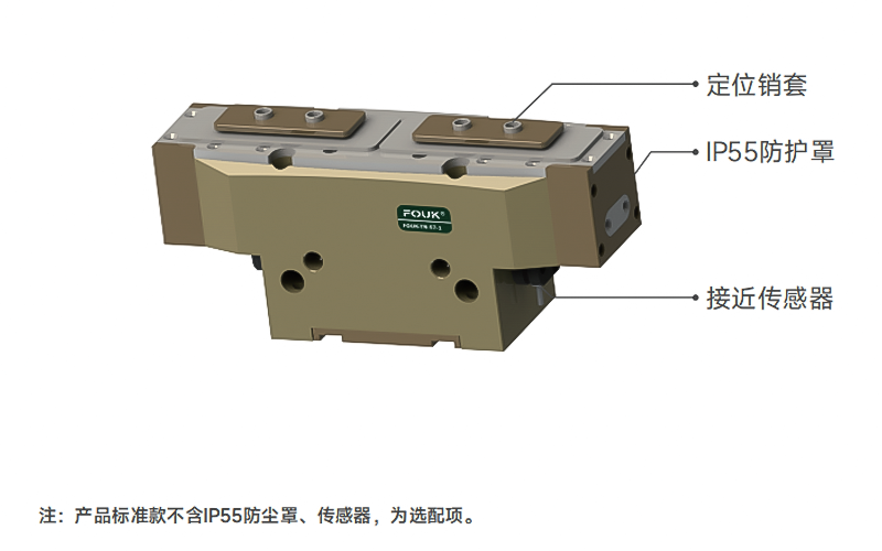 TR57-166-L