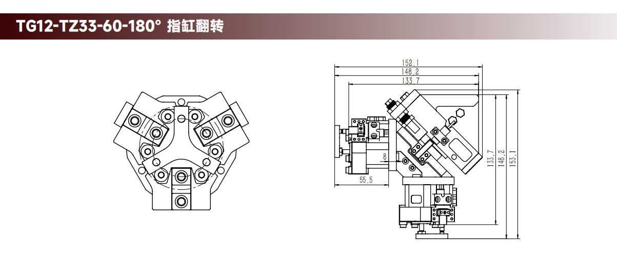 工程图