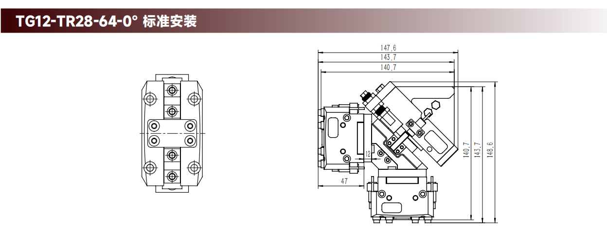 工程图