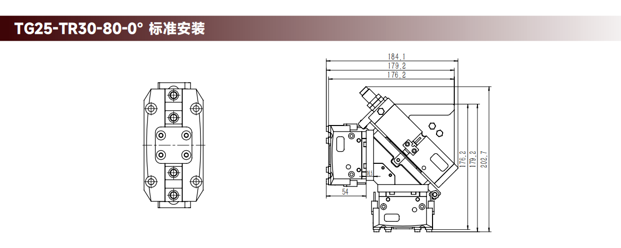 工程图
