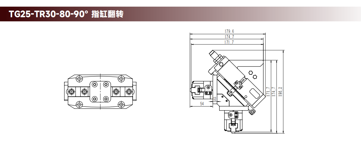 工程图