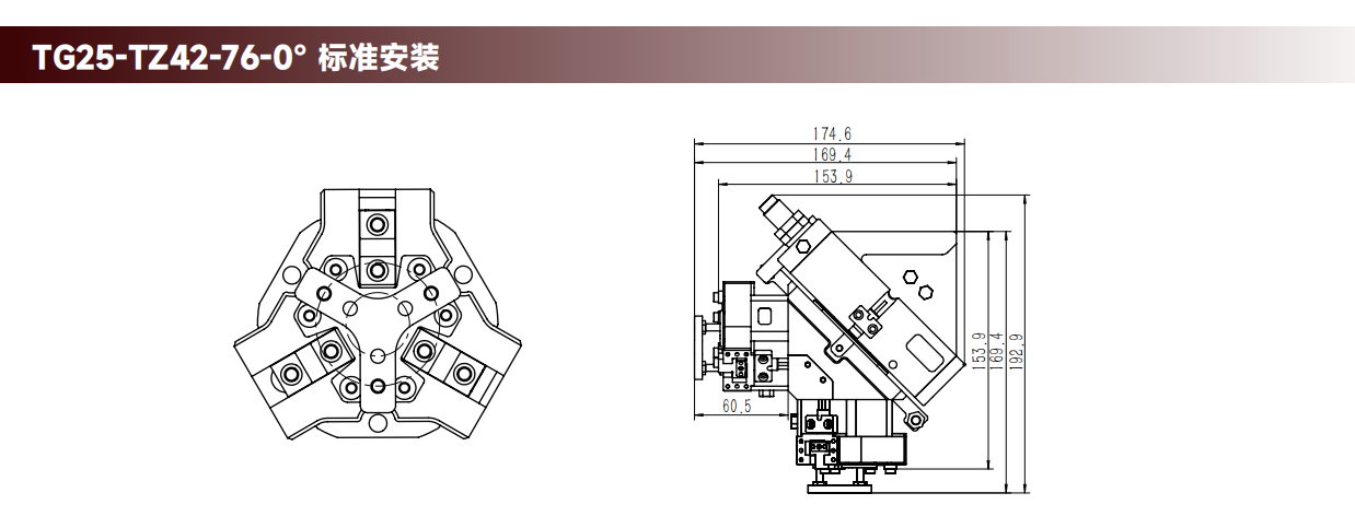 工程图