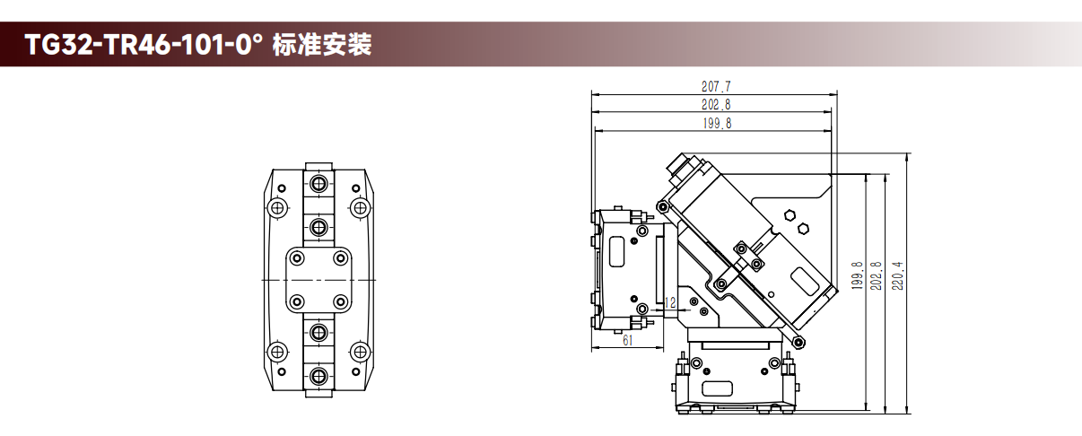 工程图