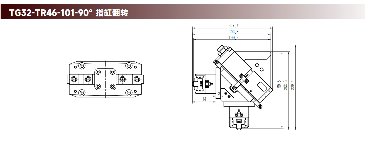 工程图