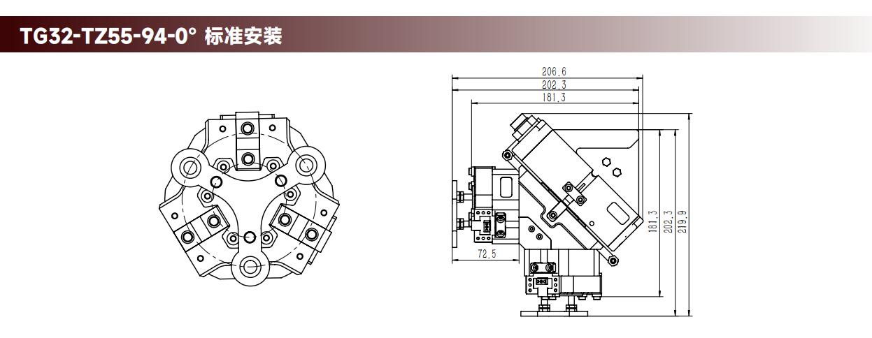 工程图