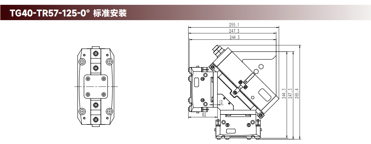 工程图