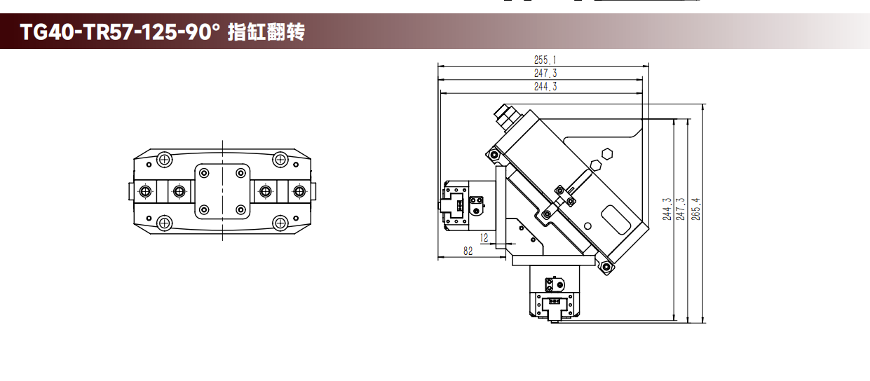工程图