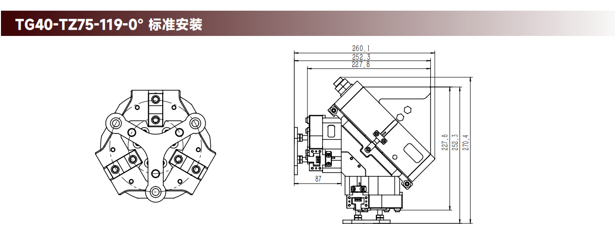 工程图