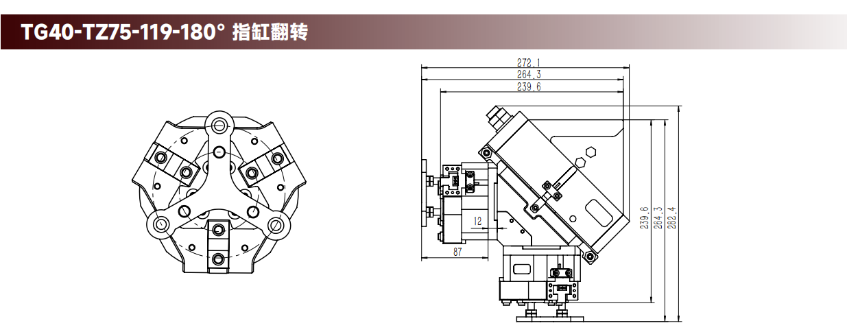 工程图