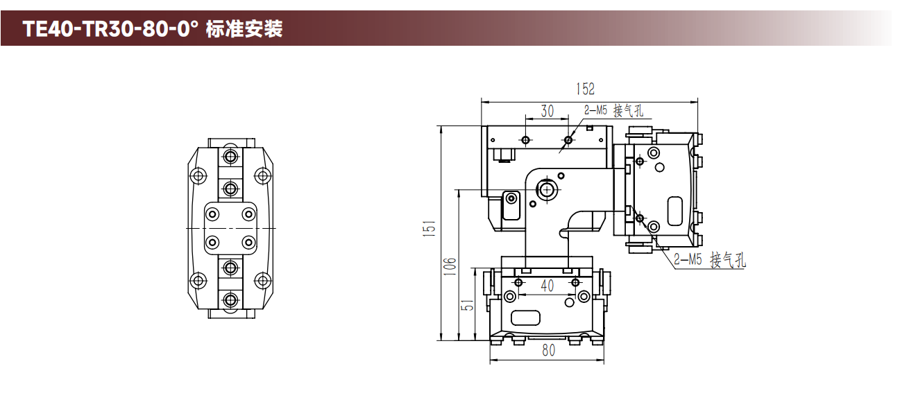 工程图