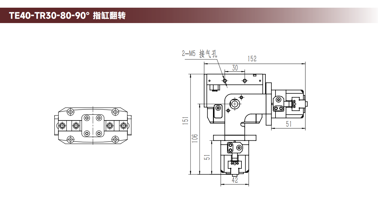 工程图