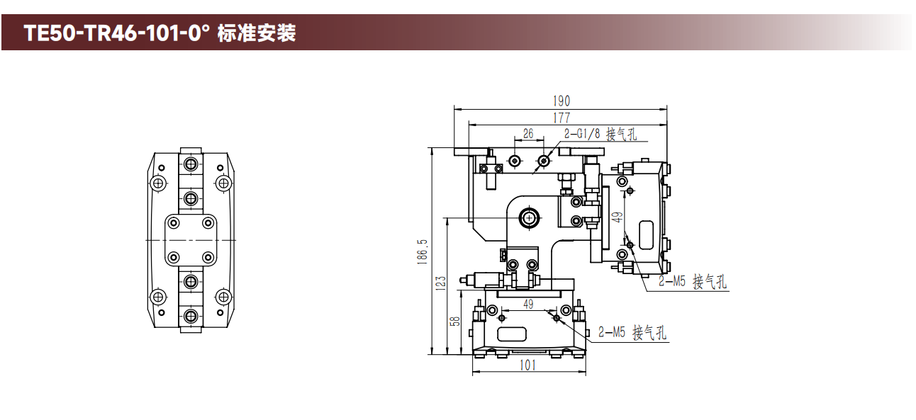 工程图