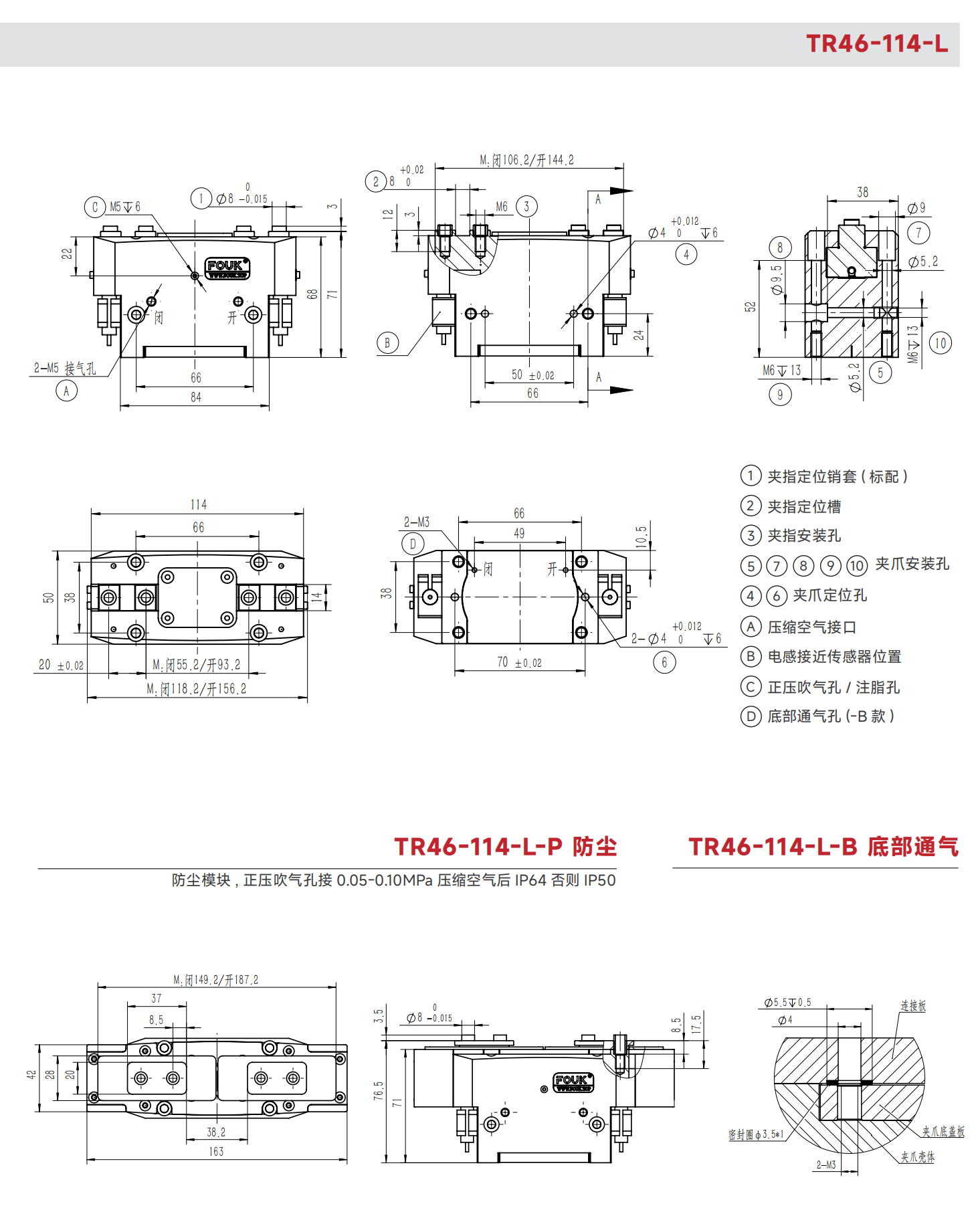 工程图