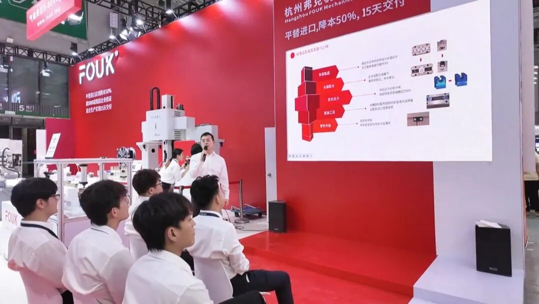 上海展会2.jpg